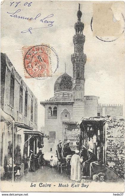 Le Caire - Mosk Kait Bey