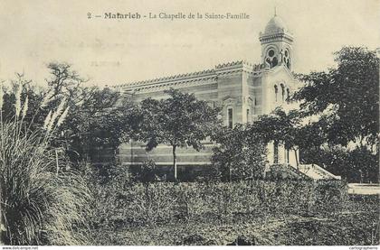 Matarieh la chapelle de la Sainte Famille Egypt