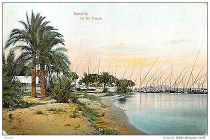 réf : D-15-4878 :  ISMAILIA