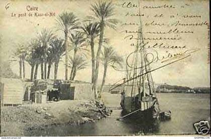 Egypte - Le Caire - Le pont de Kasr-el-Nil