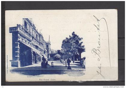 Egypte - Le Caire - Rue Kamel