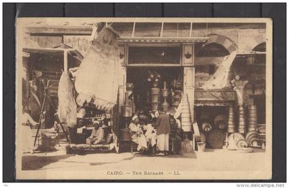 Egypte - Le Caire - The Bazaars