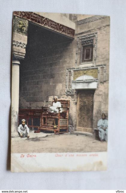 Le Caire, cour d'une maison arabe, Egypte