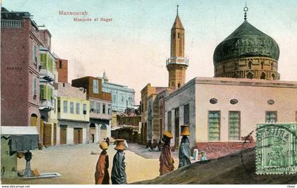 EGYPTE(MANSOURAH) MOSQUEE