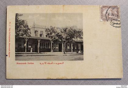 MANSOURAH (EGYPTE / EGYPT) - STATION / GARE