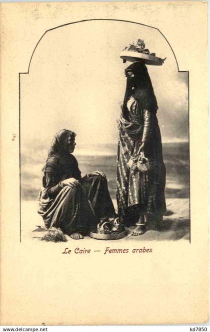 Cairo - Femmes arabes