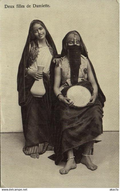 PC EGYPT, DEUX FILLES DE DAMIETTE, Vintage REAL PHOTO Postcard (b34275)