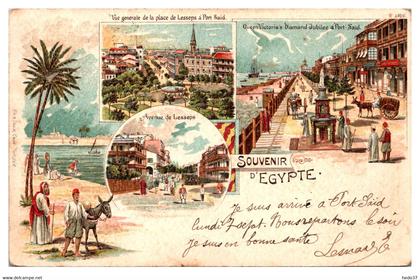 Egypte - Port Saïd - Souvenir