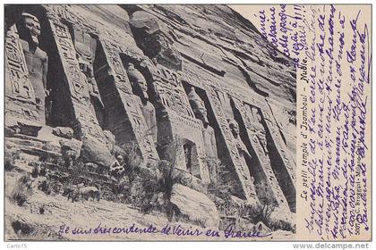 Egypte - Précurseur / Nubis - Petit Temple d'Isamboul