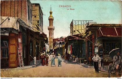 CPA ZAGAZIG Le Bazar EGYPT (1325421)