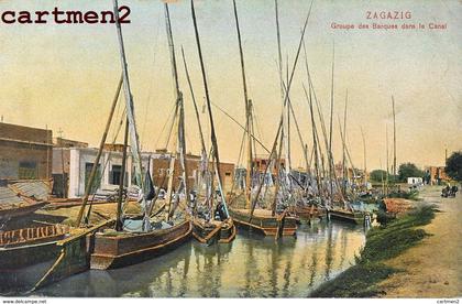 ZAGAZIG GROUPE DES BARQUES DANS LE CANAL EGYPTE AFRIQUE