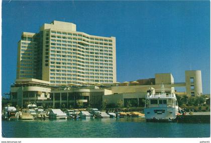 CPM EMIRATS ARABES UNIS ABU DHABI - Hôtel Intercontinental - 1988