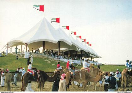 EMIRATS ARABES UNIS - Dubai - Camel racing - Animé - Carte postale ancienne