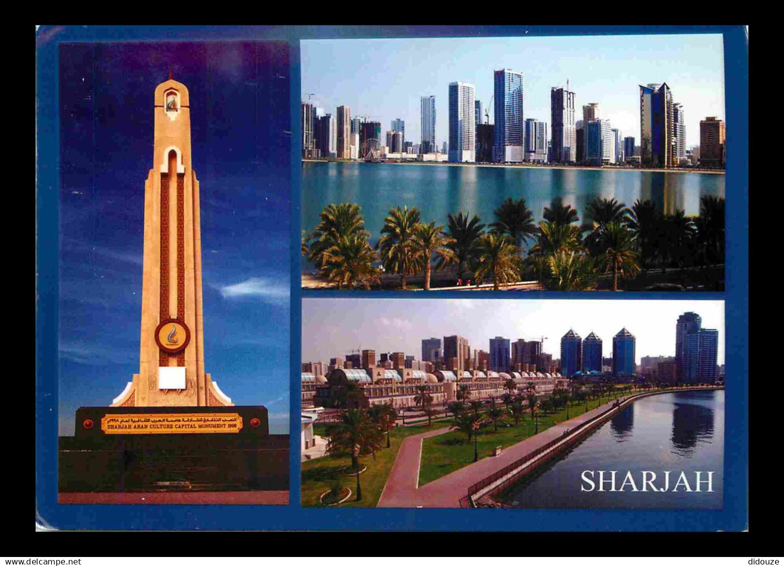 Emirats Arabes Unis - Sharjah - Multivues - immeubles - architecture - CPM - Carte Neuve - Voir Scans Recto-Verso