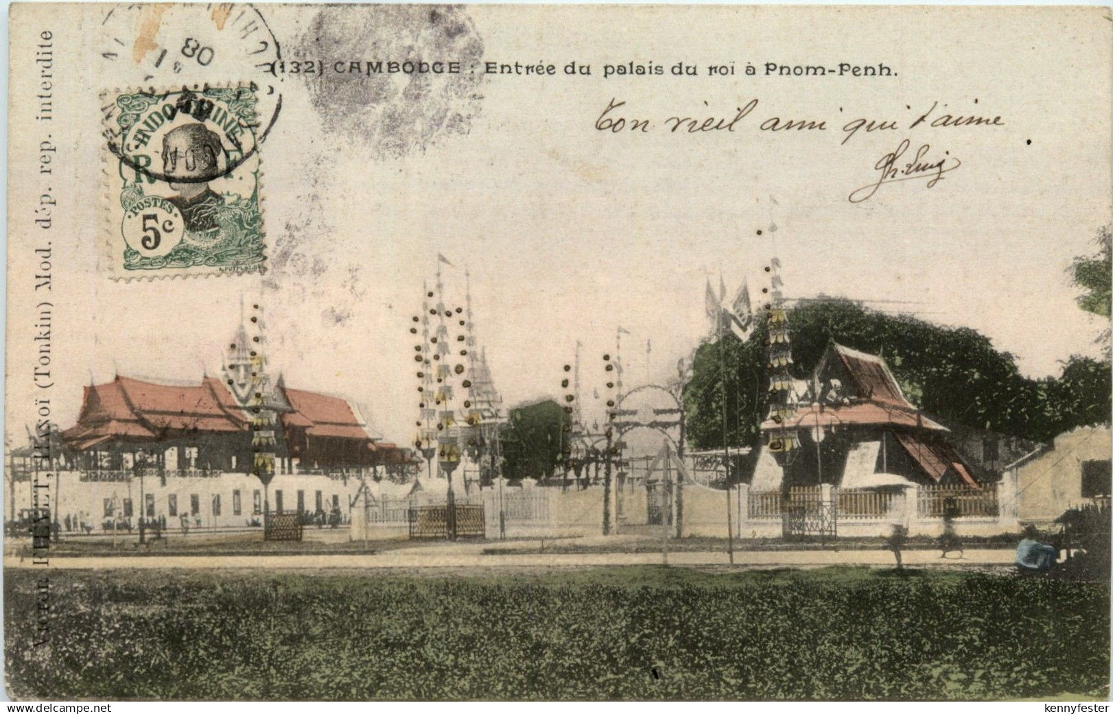 Entree du palais du roi a Pnom Penh