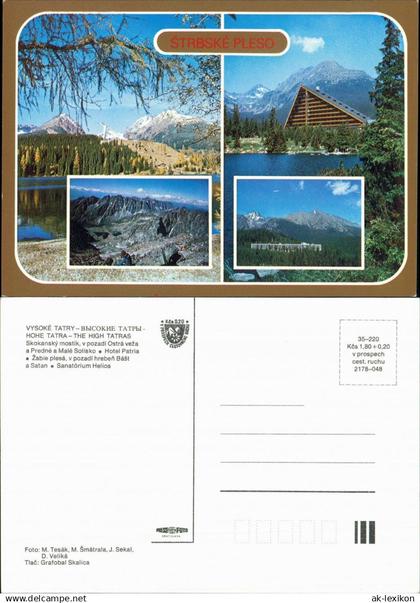 Postcard .Slowakei Hohe Tatra Vysoké Tatry Strbske Pleso 1980