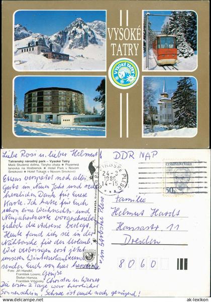 .Slowakei Vysoké Tatry: Malá Studená dolina, Téryho chata, Hotel  1986