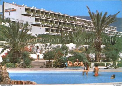 72105626 Fuerteventura Jandia Stella Canaris Swimmingpool