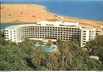 72577401 Maspalomas Palm Beach Hotel Strand