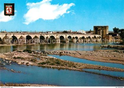 73111977 Cordoba Andalucia Puente Romano Fortaleza de Calahorra Cordoba Andaluci