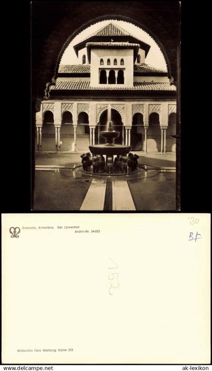 Postales Granada Granada Granada, Alhambra Der Löwenhof 1950