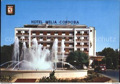 71915350 Cordoba Andalucia Hotel Melia Cordoba Fontaine Cordoba Andalucia