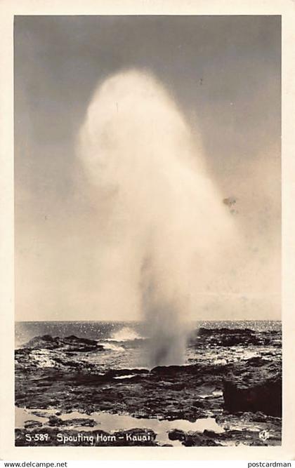 Hawaii - KAUAI - Spouting horn - REAL PHOTO - Publ. Unknown 589