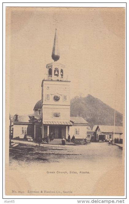 Sitka Alaska, Greek Church Architecture, Street Scene, c1900s/10s Postcard