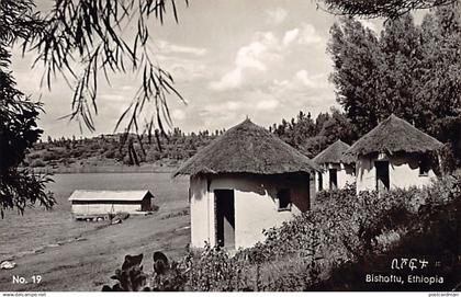 Ethiopia - BISHOFTU - Bishoftu Lake - Publ. George Talanos