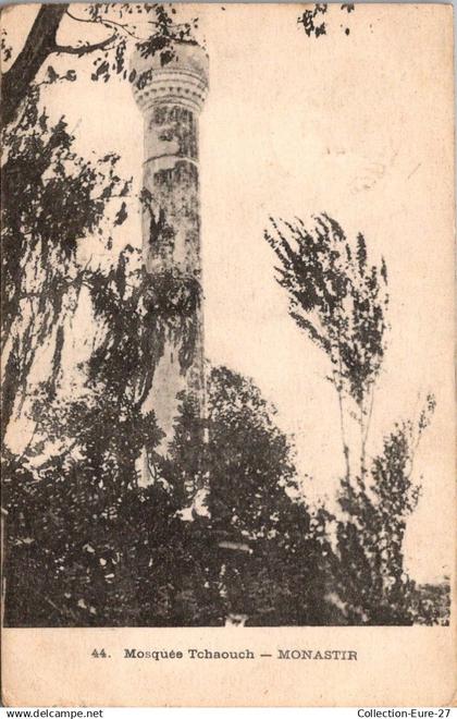 (21/10/24) MACEDOINE DU NORD-CPA MONASTIR - SERBIE