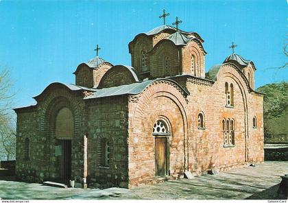 MACEDOINE DU NORD SKOPJE EGLISE SAINT PANTELEIMON