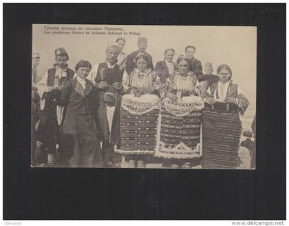 Macedonia PPC Serbian Peasants from Prilep