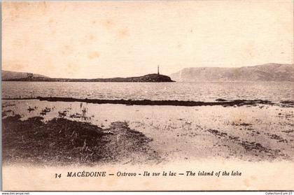 (*16/10/24) MACEDOINE DU NORD-CPA OSTROVO - ILE SUR LE LAC