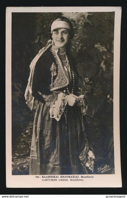 COSTUMES GRECE  MACEDOINE   CARTE PHOTO