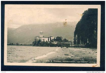 OHRID - Monastery of Saint Naum -  Macedonia Macedoine Mazedonien  83203