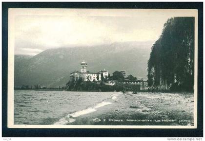 OHRID - Monastery of Saint Naum -  Macedonia Macedoine Mazedonien  83220