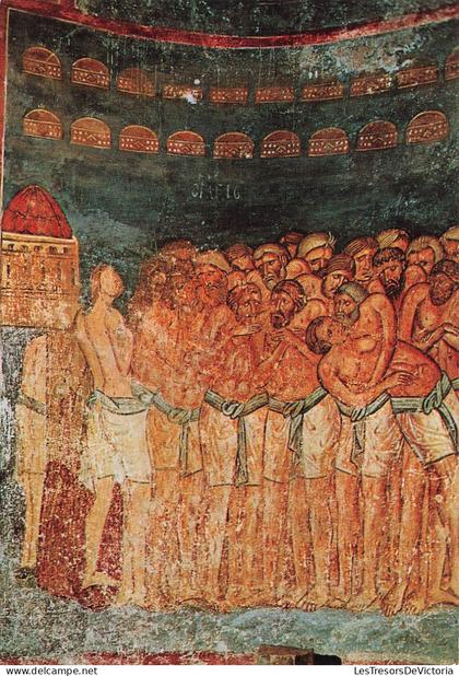 MACEDOINE DU NORD - Forty marturs - fresco in the church of St Sofija 11 th century  - Carte Postale