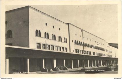 Skopje - Bahnhof