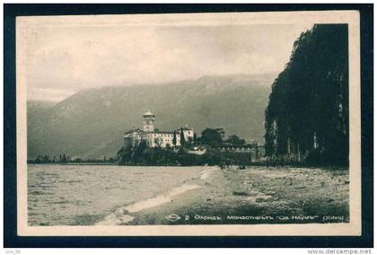 OHRID - Monastery of Saint Naum -  Macedonia Macedoine Mazedonien  83219