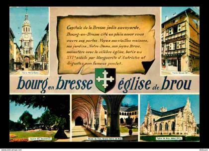 01 - Bourg en Bresse - Eglise de Brou - intérieur de l'Eglise de Brou - Multivues - Multivues - CPM - Voir Scans Recto-V