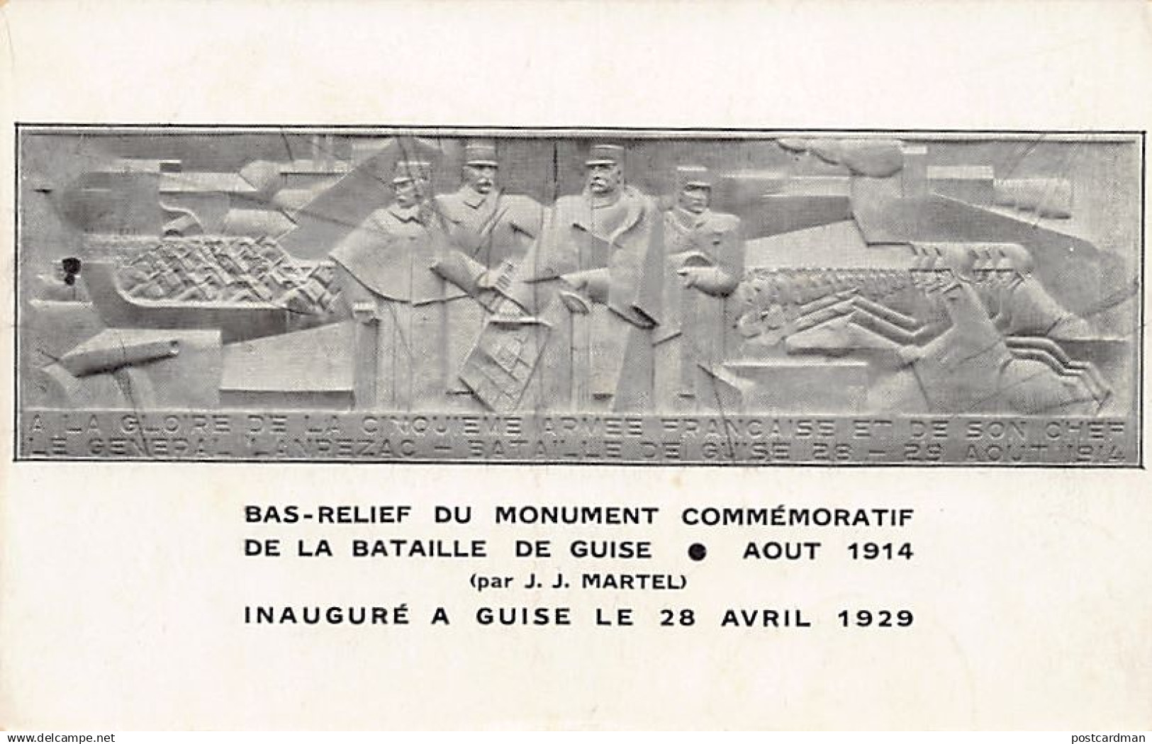 France - GUISE (02) Bas-relief du monument commémoratif de la Bataille de Guise (Août 1914) ) Inauguration le 28 avril 1