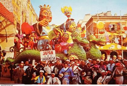 Cartolina - Carnaval de Nice - Char de S. M. Carnaval LXXXVIII - 1972