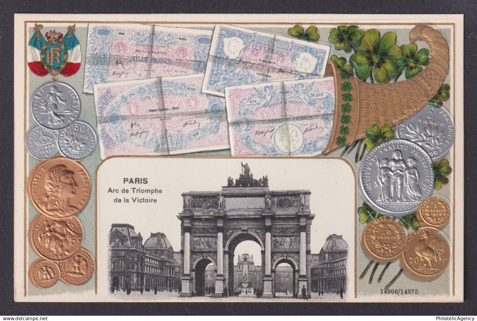 FRANCE, Postcard, Paris, Embossed Coins, Arc de Triomphe