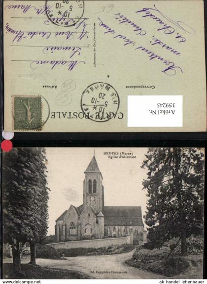 359245,Champagne-Ardenne Marne Broyes Eglise d'Allemant Kirche