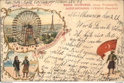 10840253 Cambrai Cambrai Casiez-Bourgeois Cichorie Exposition Riesenrad Fahne x