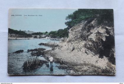 Giens , les rochers du Niel, Var 83