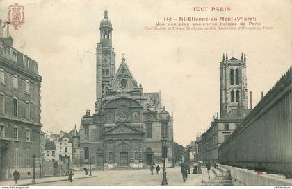 PARIS arrondissement 05  TOUT PARIS  Saint etienne du mont église