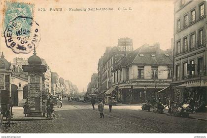 PARIS  11 eme arrondissement  faubourg Saint antoine