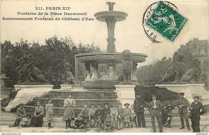 PARIS ARRONDISSEMENT 12    fontaine et place daumesnil