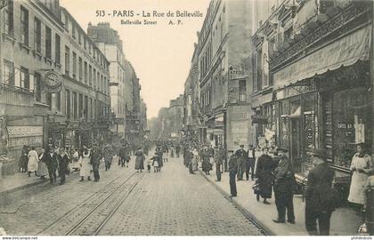 PARIS 20 arrondissement  rue Belleville